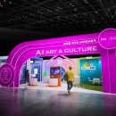 시니어 스마트 라이프 이미지