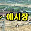 " 터지는 금요일! 성찬이 지켜드리겠습니다! " 7.11 (금) -성찬- 이미지