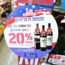 세븐일레븐 행신샘터점 이미지