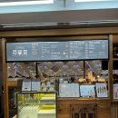 JW 메리어트 제주 리조트&amp;스파 1일차(용머리해안&amp;섭지코지)