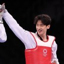 우리나라 태권도 이미지