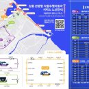 말나눔터 공원 이미지