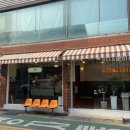 아이쿠(AIKU) 이미지