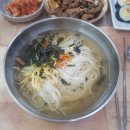 태평국수