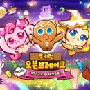㈜로그인렌트카 이미지