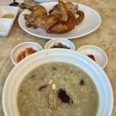 청담영양센타 이미지