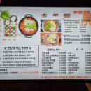 쭈식이 상회 이미지