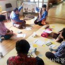 약산경로당 이미지