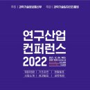 로얄산업개발 이미지