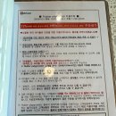 플러버 방배카페거리점 이미지