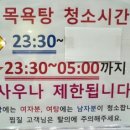 EXR 스포츠센터 이미지