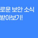 D00518 네이버블로그