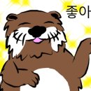 이차노래연습장 이미지