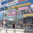 으뜸플러스안경 구미확장단지점 | 구미 안경 으뜸플러스안경 구미확장단지점 변색렌즈안경 맞췄어요