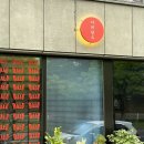 카페달유 - 유성구 가정로 81 | 카페달유