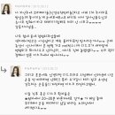 허리 디스크의 모든것들과 허리 디스크 임상실험 (주사, 한방 침, 물리치료..등등)(계속 추가) 이미지