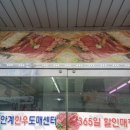 안계한우도매센터 네이버블로그