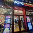 KFC김포매장