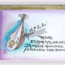 들음 이미지