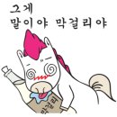 부산중앙시장 이미지