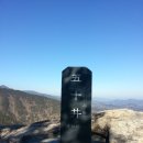 포남시장(버스정류장) 이미지