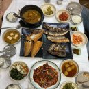 종가집생선구이 이미지