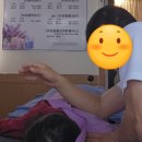 가호방 - 진천군 신척산단3로 85-25 | [울산 남구] 게르마늄 원석의 힘! '브릿지 가호방' & '약손지압마사지' 힐링 후기