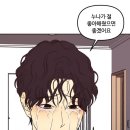 랑데뷰 이미지