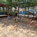 금산상리주공2단지아파트 놀이터