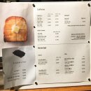 구상나무 화장실 | 광주 신안동 조용하고 아늑한 카페 구상