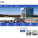 울산항만공사 열린 도서관 이미지