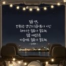 구불7길(신시도길) 이미지