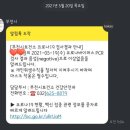 부천종합운동장 이미지
