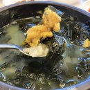 바람꽃해녀마을속초본점 이미지