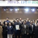 늘ㆍ다 경기도정신문