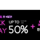 테일러페이퍼 이미지