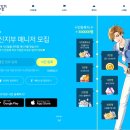 애프터라이프 이미지