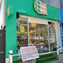[부천 샐러드 맛집] 싱싱하고 푸짐한 &#39;싱싱샐러드 부천심곡점&#39; JMT👍