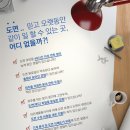 프로디자인광고