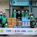 제천시 농아인복지센터 이미지