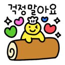 나이팅게일간호학원