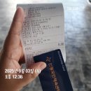 으른PC | 25년 8-9월 : 전생같은 작년 여름 일상 보실래유?^_^