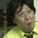 서울근교캠핑장 남한산성 소설악가족캠핑장 겨울 카라반 당일치기 캠핑 후기