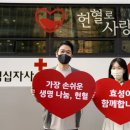 효성광고 이미지