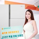 동부판매서비스 이미지
