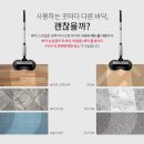 스핀업 이미지