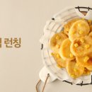 요즘떡집