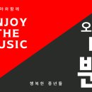 냄새 이미지