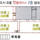 옥정마트약국 이미지