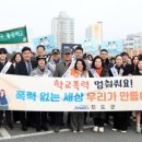 진도실업고등학교 이미지